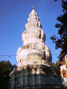 Wat Ku Tao