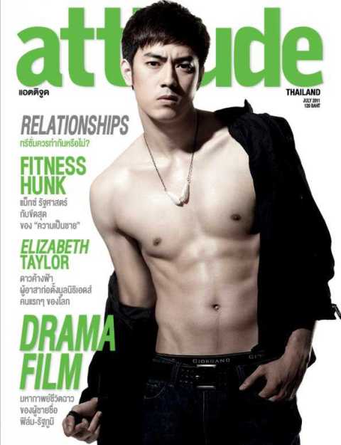 Attitude Thailand - July 2011 Front Cover