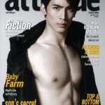 Attitude Magazine Thailand November 2011