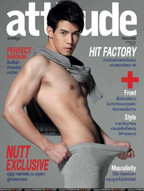 Attitude Thailand - Gay Lifestyle Magazine October 2012 Edition. 