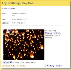Event Calendar Screenshot