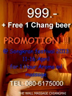The Wall Massage Songkran Promotion