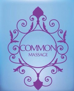Common Massage - Logo - Gay Massage in Chiang Mai, Thailand
