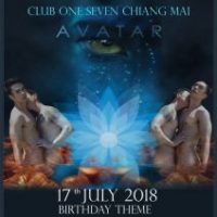 Club One Seven 8th Anniversary party poster July 17 2018