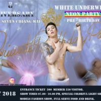White Underwear neon gay party at Club One Seven Chiang Mai