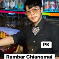 Ram Bar Chiang Mai - Staff Mr PK