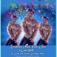 New Year Gay Party at Club One Seven