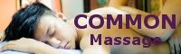 Common Massage Chiang Mai - Gay Massage for men - banner 234x60