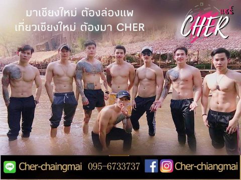 Coyote boys from Cher Club Chiang Mai