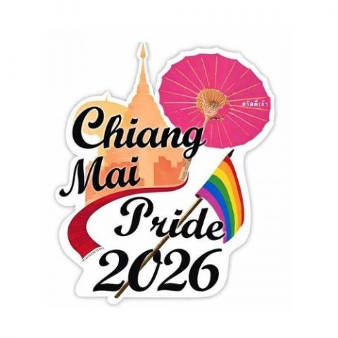 Chiang Mai Pride 2026 Logo